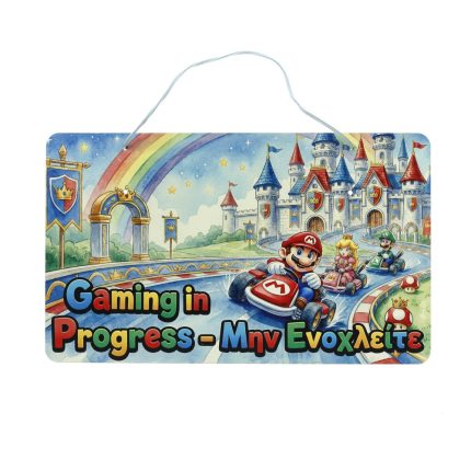 Πασχαλινή Λαμπάδα με Ξύλινη Πινακίδα Πόρτας με Θέμα Super Mario Kart ΠΛ-2633 (Υ.30 Π.18cm) || Bellissimo