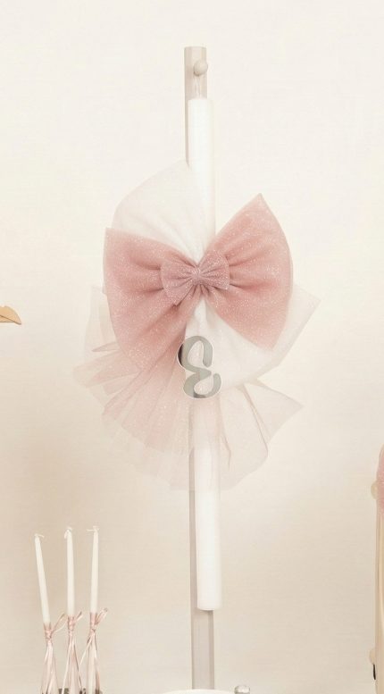 Σετ Βάπτισης για Κορίτσι με Θέμα Φιόγκος με Μονόγραμμα Γκλίτερ Σάπιο Μήλο-Offwhite 26103