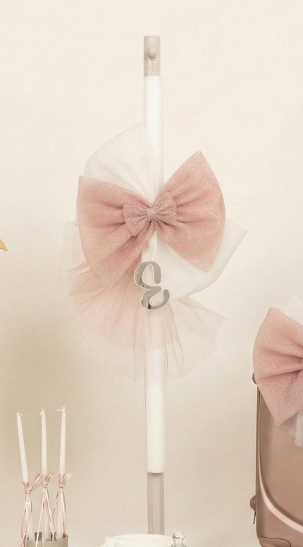 Σετ Βάπτισης για Κορίτσι με Θέμα Φιόγκος με Μονόγραμμα Γκλίτερ Σάπιο Μήλο-Offwhite 26104