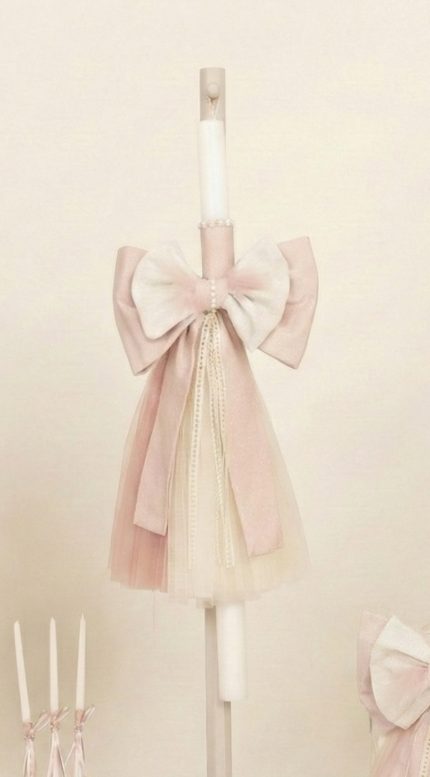 Σετ Βάπτισης για Κορίτσι με Θέμα Φιόγκος με Πέρλες Εκρού-Σάπιο Μήλο Γκλίτερ 26107