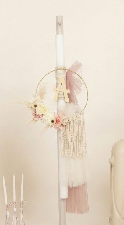 Σετ Βάπτισης για Κορίτσι με Θέμα Λουλούδια Εκρού-Σάπιο Μήλο 26109