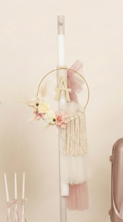 Σετ Βάπτισης για Κορίτσι με Θέμα Λουλούδια με Μονόγραμμα Εκρού-Σάπιο Μήλο 26110