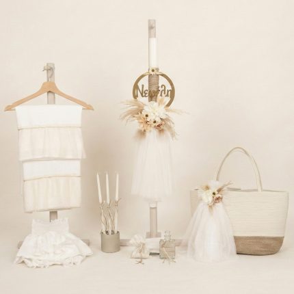 Σετ Βάπτισης για Κορίτσι με Θέμα Λουλούδια με Όνομα Εκρού-Nude 26111