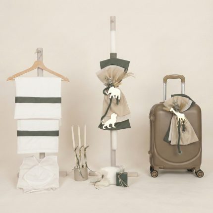 Σετ Βάπτισης για Αγόρι με Θέμα Ζωάκια της Ζούγκλας Χακί-Εκρού-Μπεζ 26157