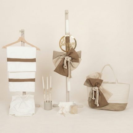 Σετ Βάπτισης για Αγόρι με Θέμα Η Βάπτισή μου Εκρού-Μπεζ-Ταμπά 26159