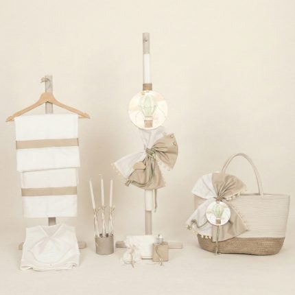 Σετ Βάπτισης για Αγόρι με Θέμα Αερόστατο Offwhite-Μπεζ 26165