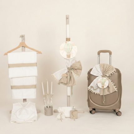 Σετ Βάπτισης για Αγόρι με Θέμα Αερόστατο Offwhite-Μπεζ 26166