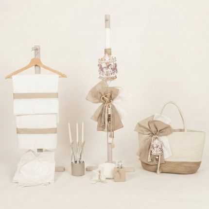 Σετ Βάπτισης για Αγόρι με Θέμα Καρουζέλ Μπεζ-Offwhite 26167