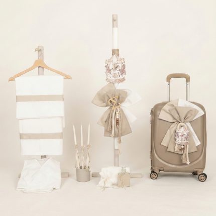 Σετ Βάπτισης για Αγόρι με Θέμα Καρουζέλ Μπεζ-Offwhite 26168