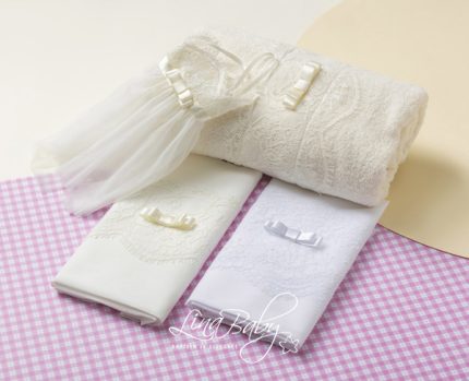 Λαδόπανο σετ για Κορίτσι Κλόντι | Claudie, 1600 Lina Baby