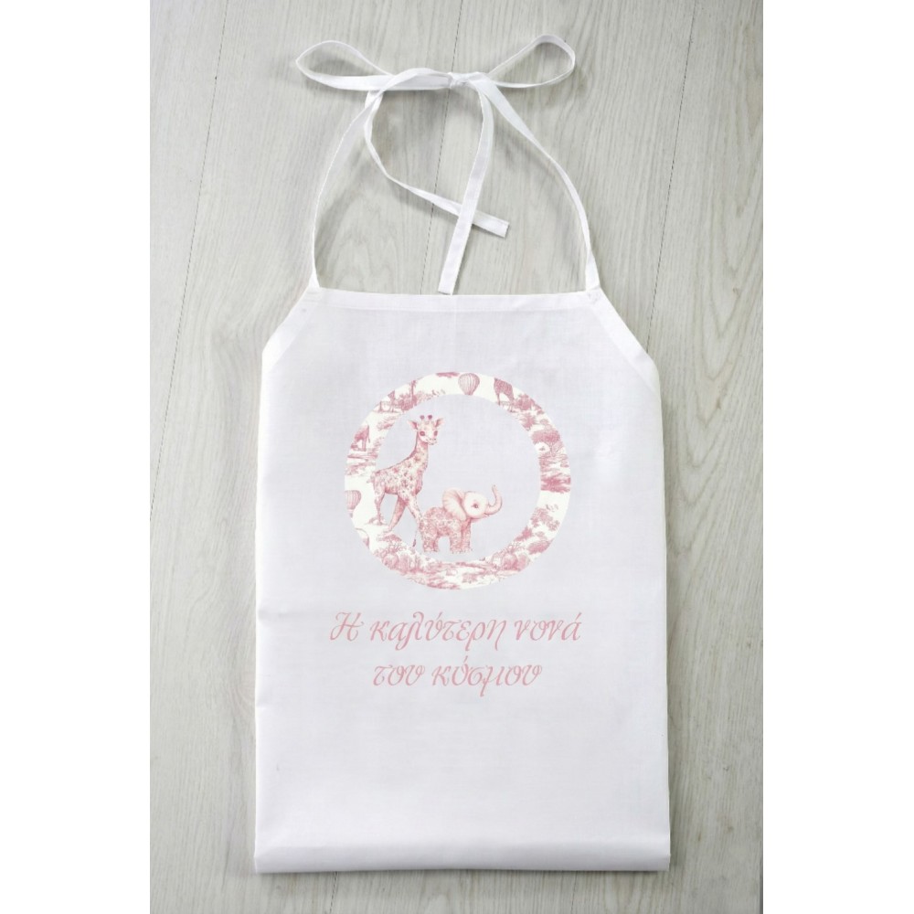 Σετ Βάπτισης για Κορίτσι με θέμα "Baby Dior Jungle" ΣΔΣ-2643, Bellissimo Σετ Βάπτισης για Κορίτσι με θέμα "Baby Dior Jungle" ΣΔΣ-2643, Bellissimo