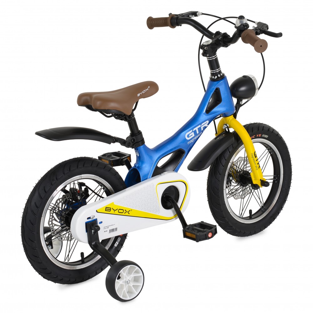 7462661-1000x1000 Blue children's bicycle with training wheels, brown saddle, and a white chain guard on a white background, front yellow fork visible.