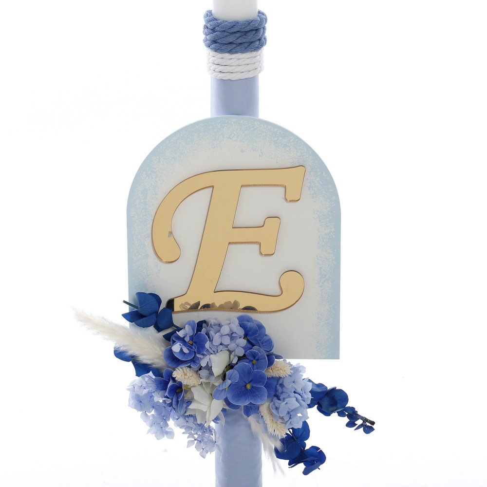 Σετ Βάπτισης για Αγόρι με θέμα "Signature Royal Gold" ΣΔΣ-2638, Bellissimo Σετ Βάπτισης για Αγόρι με θέμα "Signature Royal Gold" ΣΔΣ-2638, Bellissimo