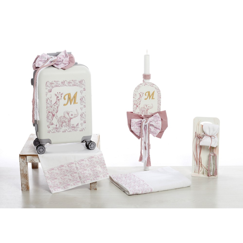 Σετ Βάπτισης για Κορίτσι με θέμα "Baby Dior Jungle" ΣΔΣ-2643, Bellissimo Σετ Βάπτισης για Κορίτσι με θέμα "Baby Dior Jungle" ΣΔΣ-2643, Bellissimo