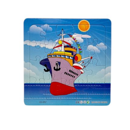 Colorful cartoon cruise ship on a blue ocean under a sunny sky, assembled jigsaw puzzle pieces visible.
