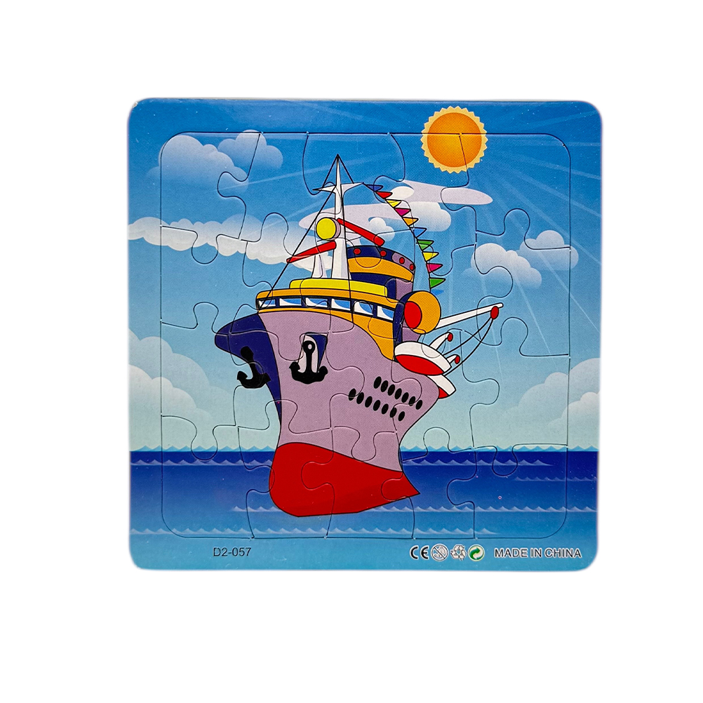 41D20D2A-F974-5480-347A-019D0B4ABE6A_11 | La Vie en Rose Colorful cartoon cruise ship on a blue ocean under a sunny sky, assembled jigsaw puzzle pieces visible.