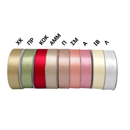 Row of satin ribbon spools in gold, green, red, beige, taupe, pink, peach, pale yellow, and white with Cyrillic labels above.