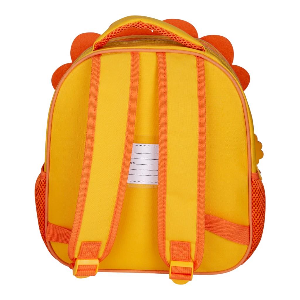 Must Team Lion Σχολική Τσάντα Πλάτης Νηπίου 2 Θήκες 8L (27x10x31εκ) | 000587265 Diakakis Must Team Lion Σχολική Τσάντα Πλάτης Νηπίου 2 Θήκες 8L (27x10x31εκ) | 000587265 Diakakis