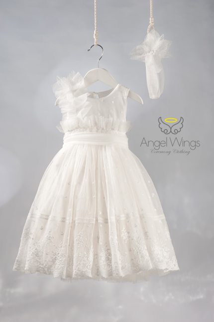 Βαπτιστικό Ρούχο για Κορίτσι Alba AW263 Off White | Angel Wings