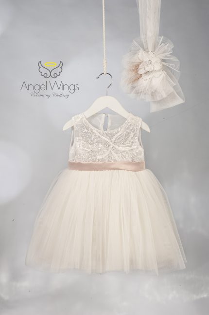 Βαπτιστικό Φόρεμα Pavlina AWG306 Off-White |  Angel Wings