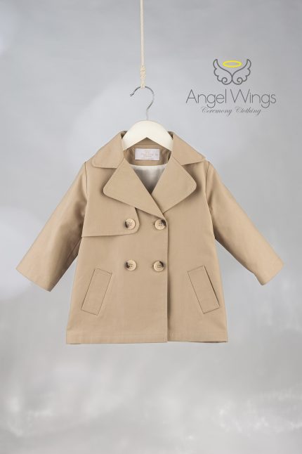 Βαπτιστική Καπαρντίνα Awb330 Εκρού | Angel Wings