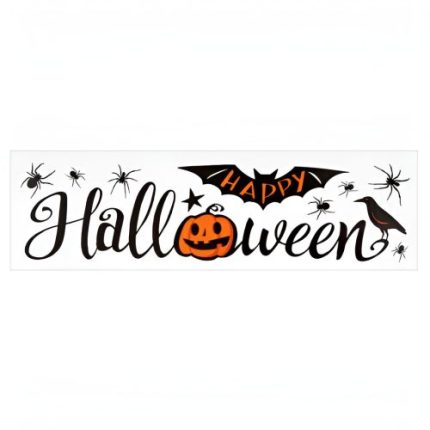 Αυτοκόλλητο Τοίχου – Happy Halloween (56x15εκ)