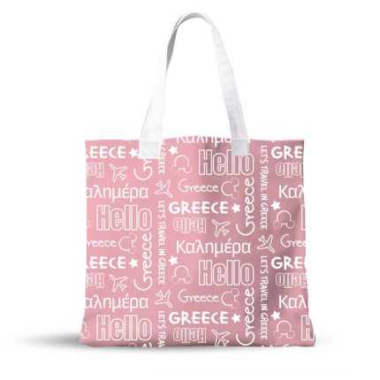 Σετ Τσάντα Shopping Minnie Hello Greece με Νεσεσέρ (39x32x11εκ) | 000566078 Diakakis