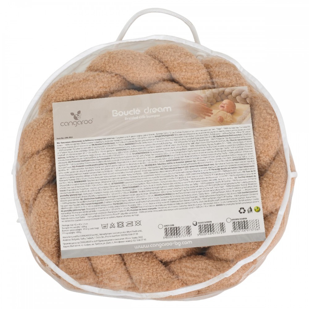 Cangaroo Πάντα Κούνιας Πλεξούδα Boucle Dream Beige (235x10cm) 3800146273729 Cangaroo Πάντα Κούνιας Πλεξούδα Boucle Dream Beige (235x10cm) 3800146273729