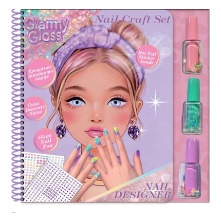Σετ Ζωγραφικής Μόδας Glammy Gloss με Μαρκαδόρους και Αυτοκόλλητα (23x24εκ) | 000630024 Diakakis
