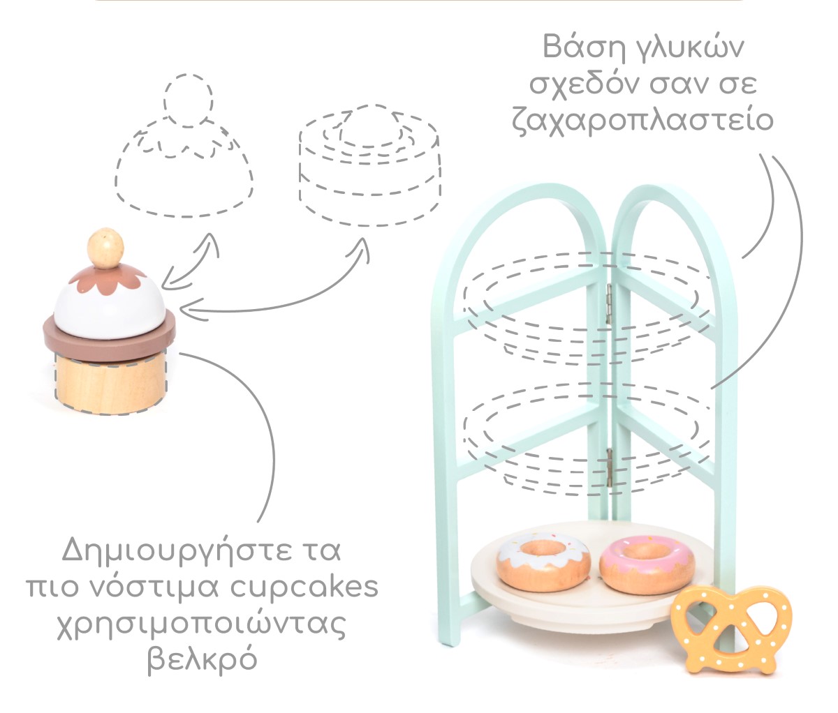Ξύλινο Σταντ Γλυκών με Γλυκά Παιχνίδι Ρόλων 3+ UMU1350 | UMU Ξύλινο Σταντ Γλυκών με Γλυκά Παιχνίδι Ρόλων 3+ UMU1350 | UMU